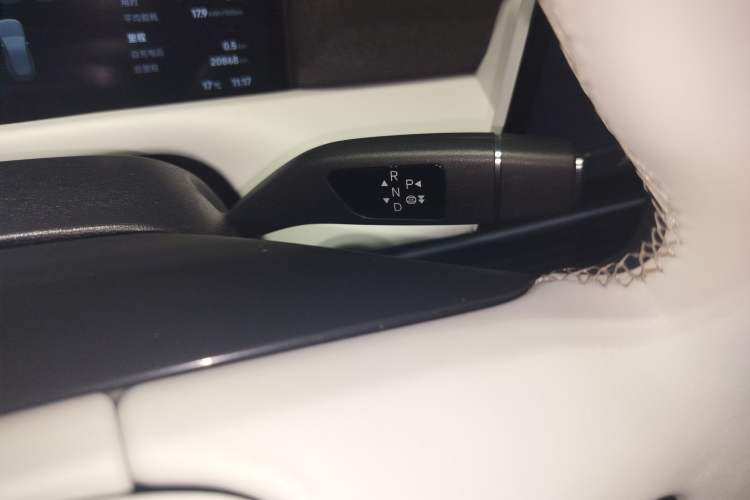 Used XPeng G6 2023 580 Long-Range Max Gear Lever