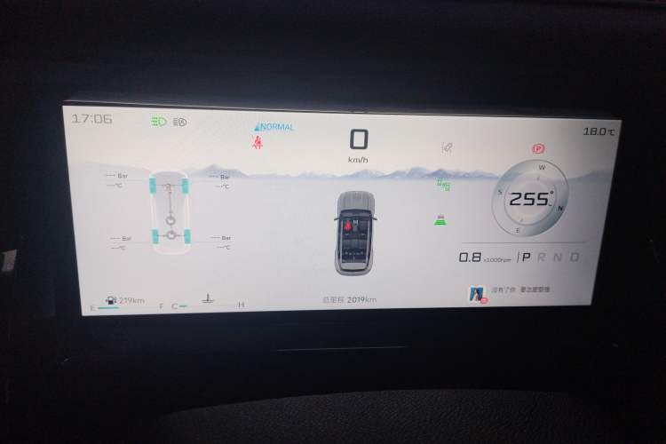 Used JETOUR Freelander 2025 2.0TD Automatic XWD Conqueror Instrument Cluster