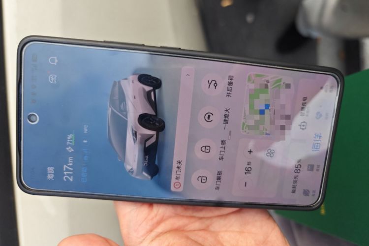 Used BYD Seagull 2023 Active Version