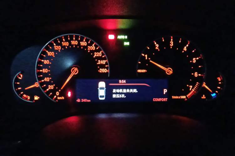 Used BMW 5 Series 2018 528Li Launch Special Edition