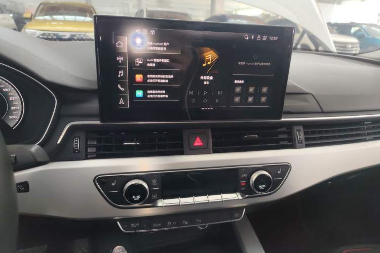 Used Audi A4L 2020 40 TFSI Luxury Dynamic Model