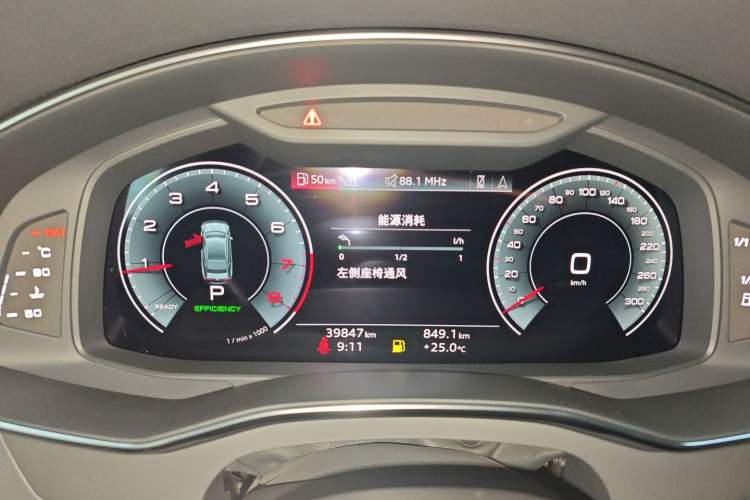 Used Audi A7 2022 45 TFSI Prestige Edition
