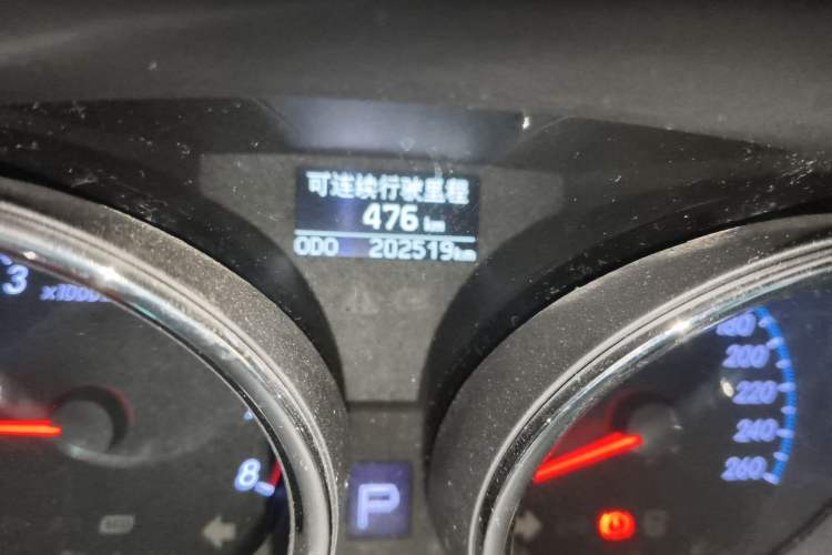 Used Toyota Reiz 2010 2.5V Fashion Elite Edition