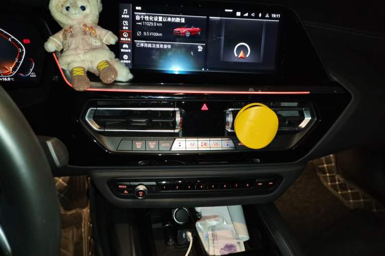 Used BMW Z4 2019 sDrive 25i M Sport Package
