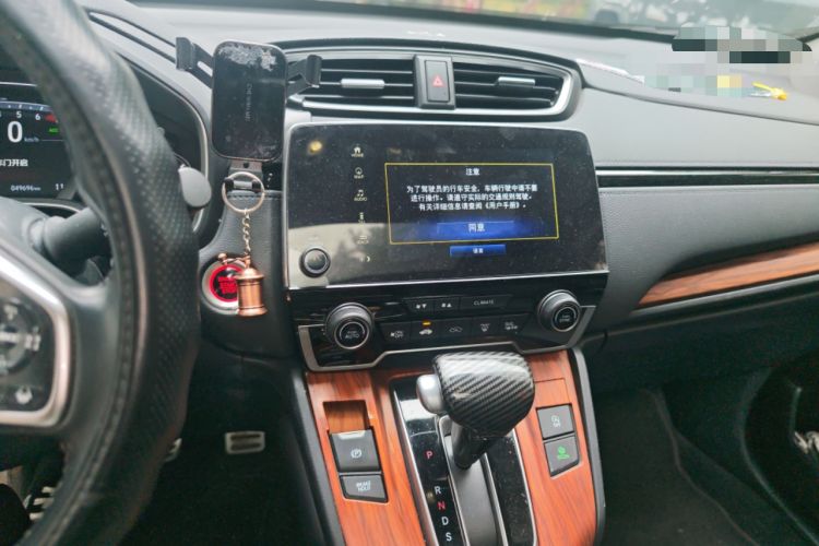 Used Honda CR-V 2021 240TURBO CVT 2WD Fashion Edition Audio And AC Panel