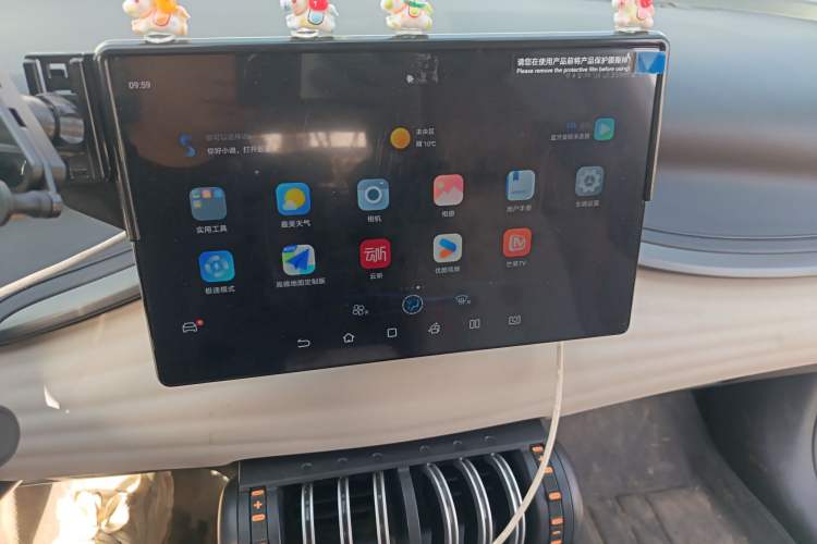 Used BYD Yuan PLUS 2024 Honor Edition 510KM Beyond Model
