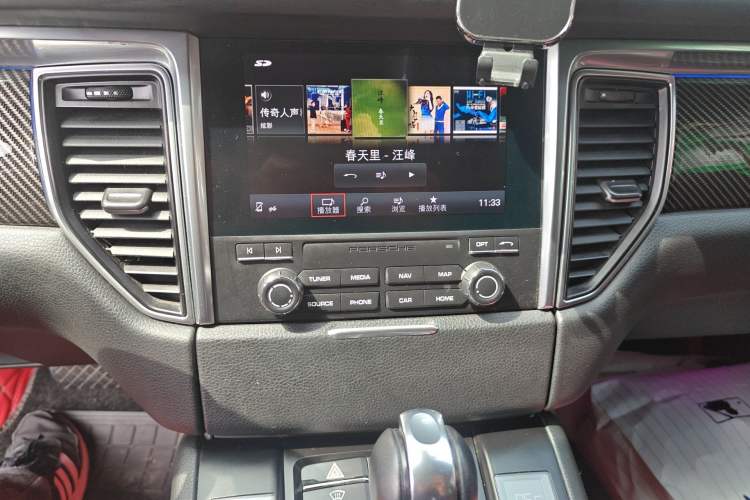 Used Porsche Macan 2017 Macan S 3.0T