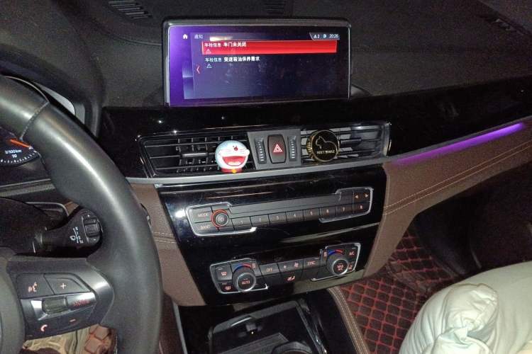 Used BMW X2 2020 sDrive25i Leading Model M Sport Package