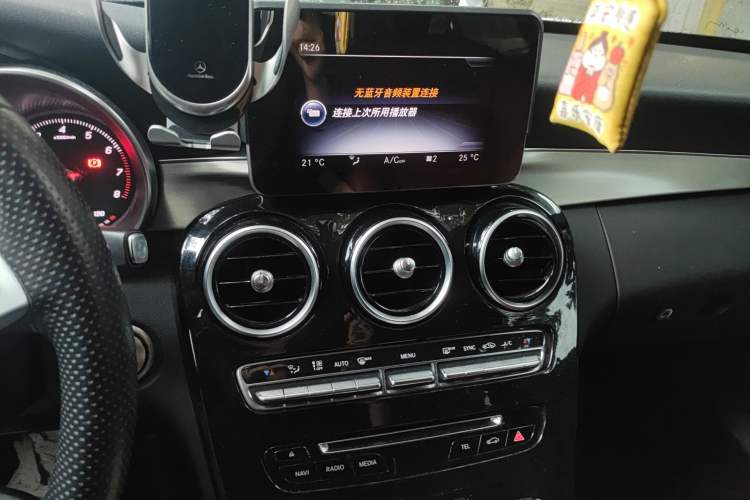 Used Mercedes-Benz C-Class 2017 Restyled C 200 Sport Edition