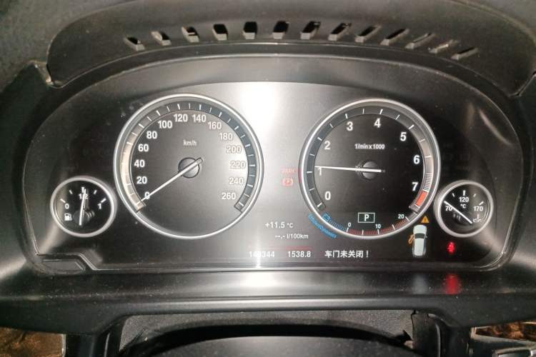 Used BMW X5 (Import) 2015 xDrive28i
