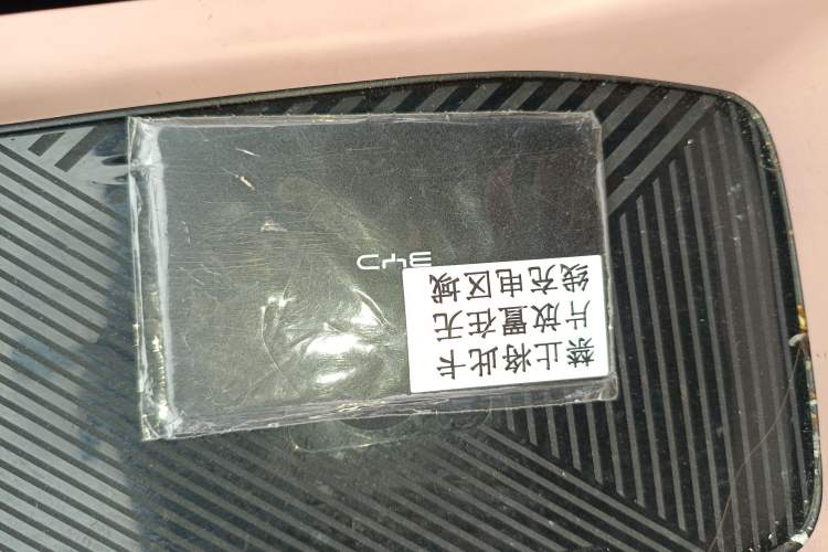 Used BYD Seagull 2023 Flying Edition
