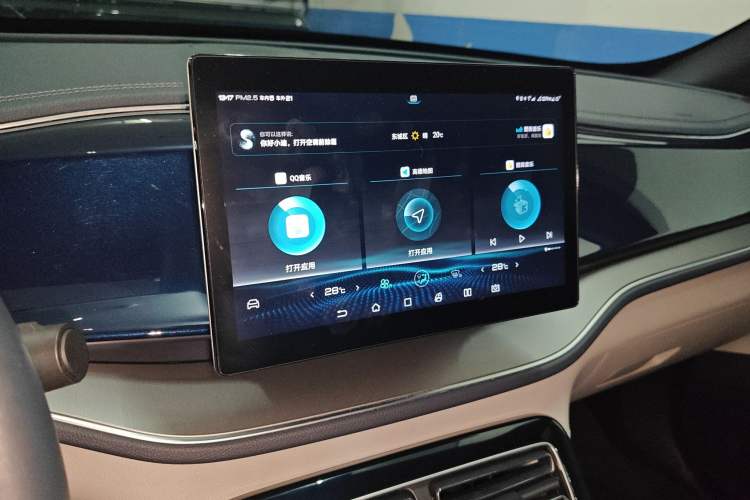 Used BYD Qin PLUS 2021 EV 500KM Luxury Model