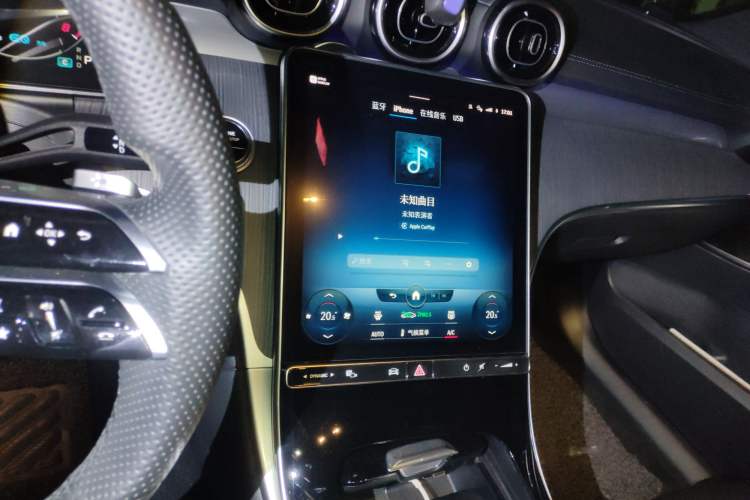 Used Mercedes-Benz C-Class 2022 C 200 L Sport Edition Audio And AC Panel