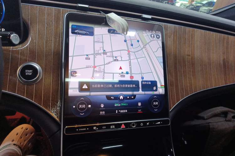 Used Mercedes-Benz EQE 2022 350 Pioneer Edition
