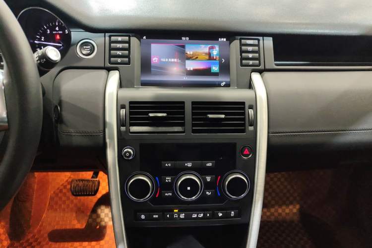 Used Land Rover Discovery Sport 2018 240 PS SE Version