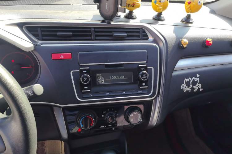 Used Honda Gienia 2017 1.5L CVT Classic Edition
