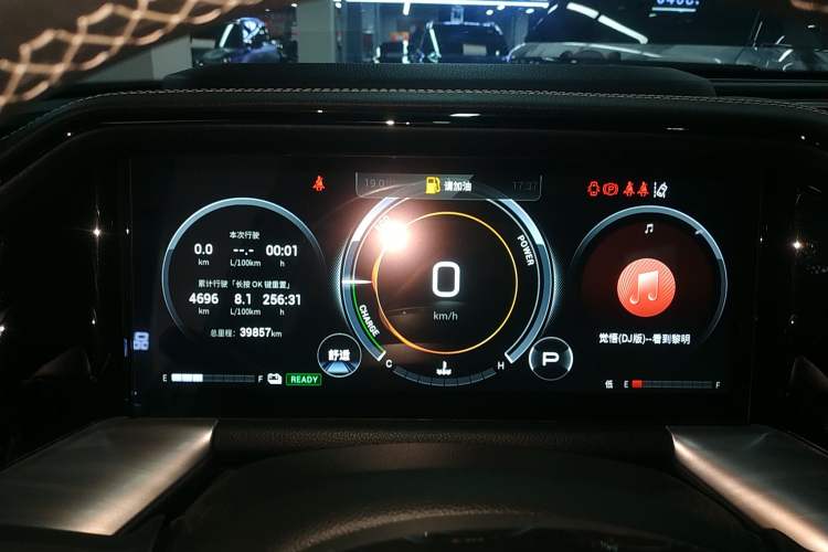 Used GAC Trumpchi GS8 2022 Dual-Engine Series 2.0TM Four-Wheel Drive Prestige Edition (6 Seats) Instrument Cluster