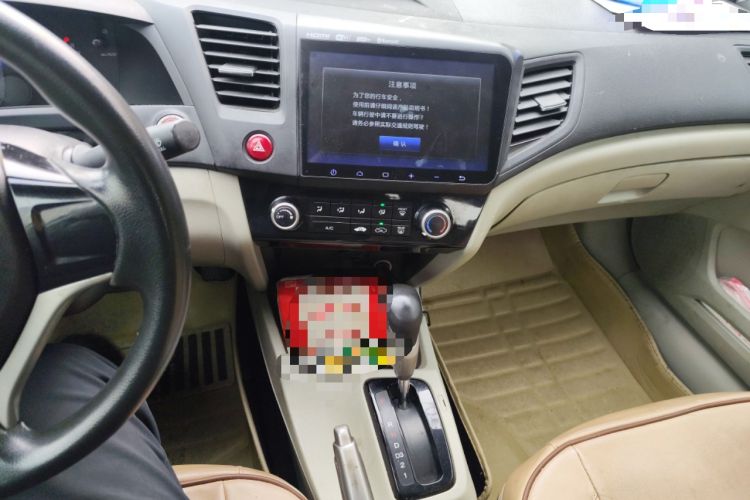 Used Honda Civic 2016 1.8L Automatic Comfort Version
