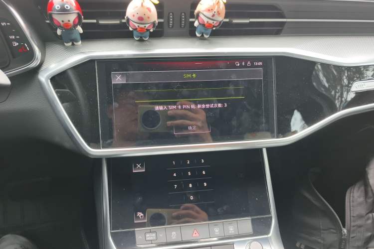 Used Audi A6L 2020 40 TFSI Luxury Dynamic Edition