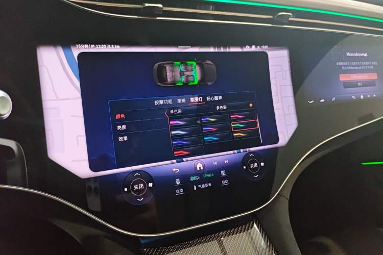 Used Mercedes-Benz EQS AMG 2022 AMG EQS 53 4MATIC+ Audio And AC Panel