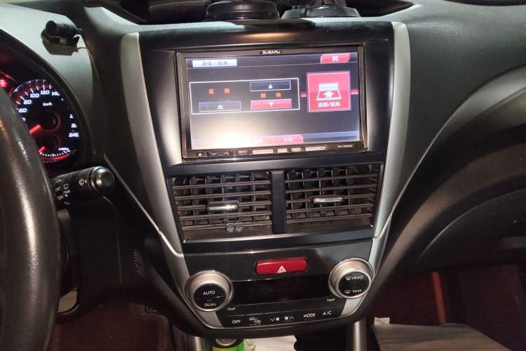 Used Subaru Forester 2012 Classic 2.5XS Automatic Luxury Edition