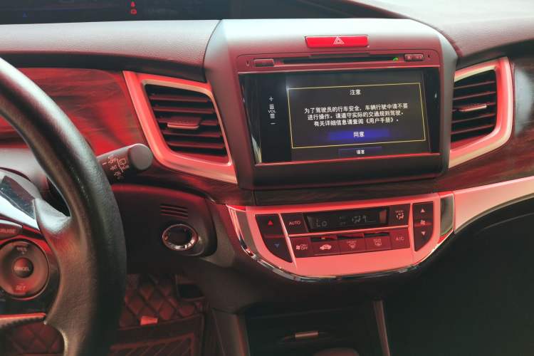 Used Honda Jade 2017 1.8L automatic Comfort version 5 seats
