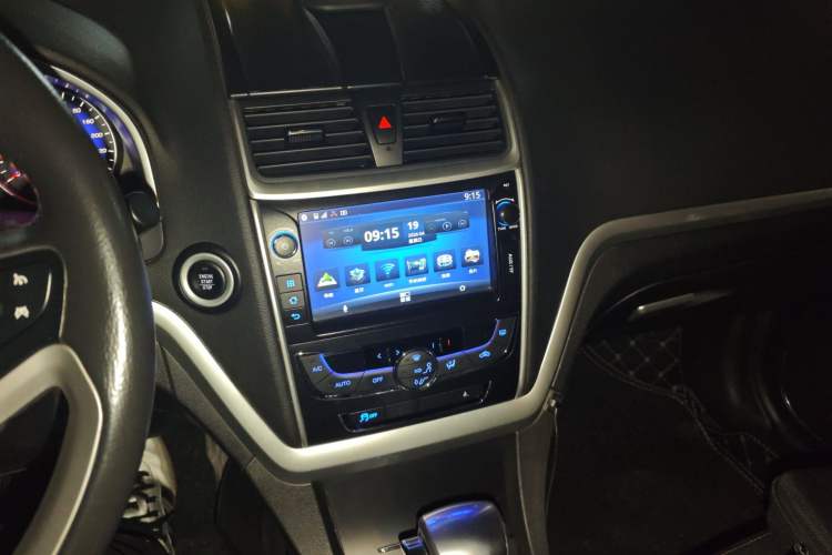 Used Geely Auto Emgrand 2015 Sedan 1.5L CVT Upward Version