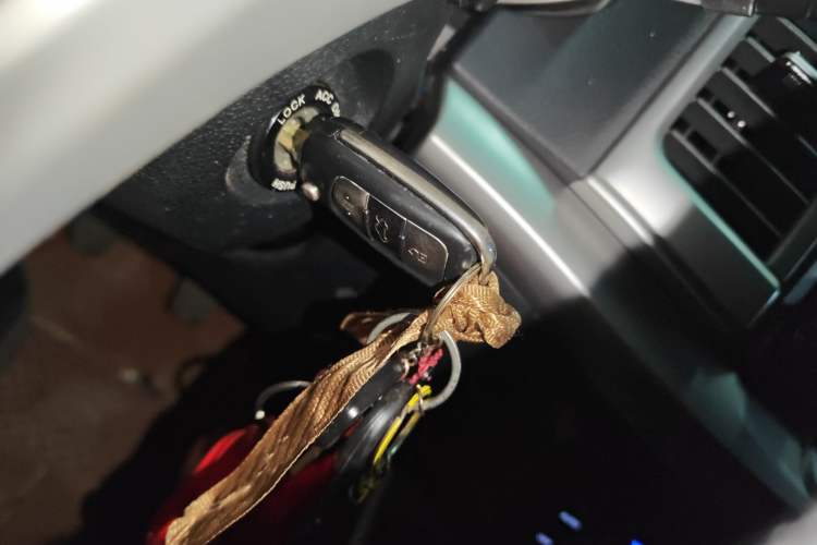 Used JAC Group Refine S3 2014 1.5L Manual Luxury Smart Model Vehicle Key