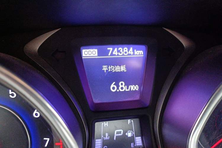 Used Hyundai Elantra (5th Generation / Langdong) 2016 1.6L Automatic Prestige Model