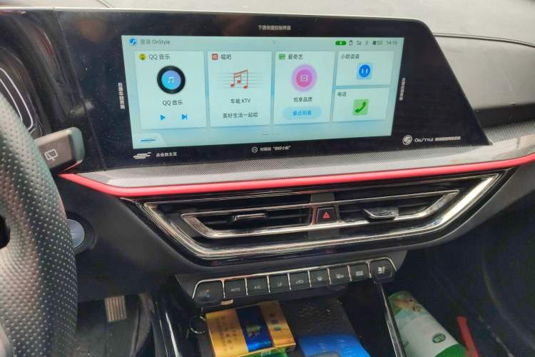 Used CHANGAN OSHAN X5 2021 1.5T DCT Prestige Edition Audio And AC Panel