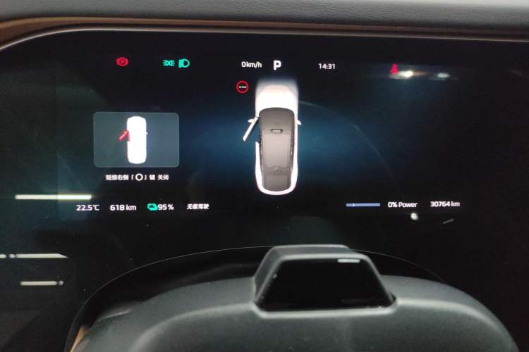 Used Rising R7 2022 Long-Range Advanced Edition
