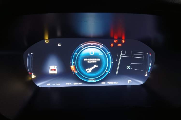 Used Baojun RS-5 2019 1.5T CVT Intelligent Driving Flagship Edition China V Emission Standard