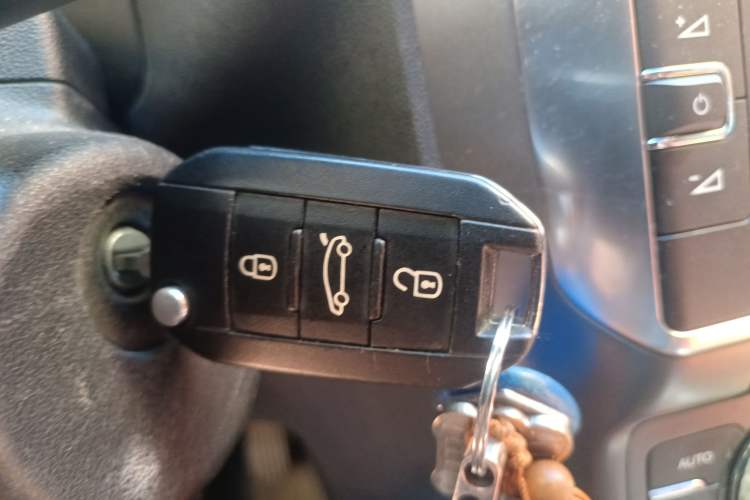 Used Citroen C4 Sega 2016 1.2THP Automatic Luxury Model Vehicle Key