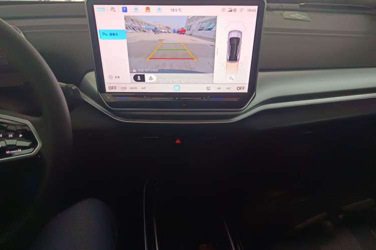 Used Volkswagen ID.4 CROZZ 2025 Pure Edition Gear Lever