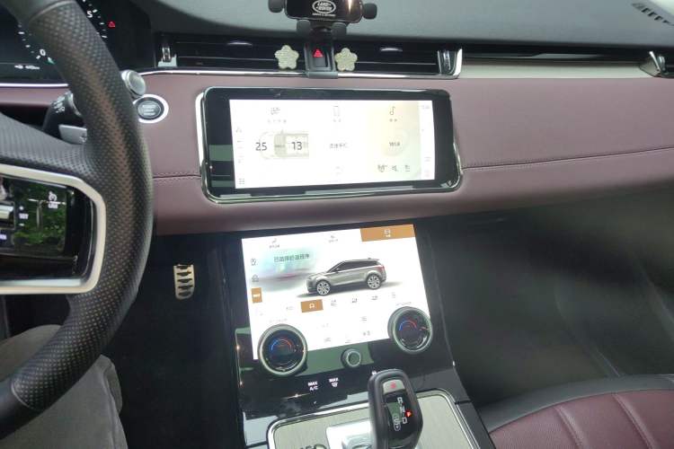 Used Land Rover Range Rover Evoque 2022 Aurora L 249 PS R-Dynamic Luxury Edition