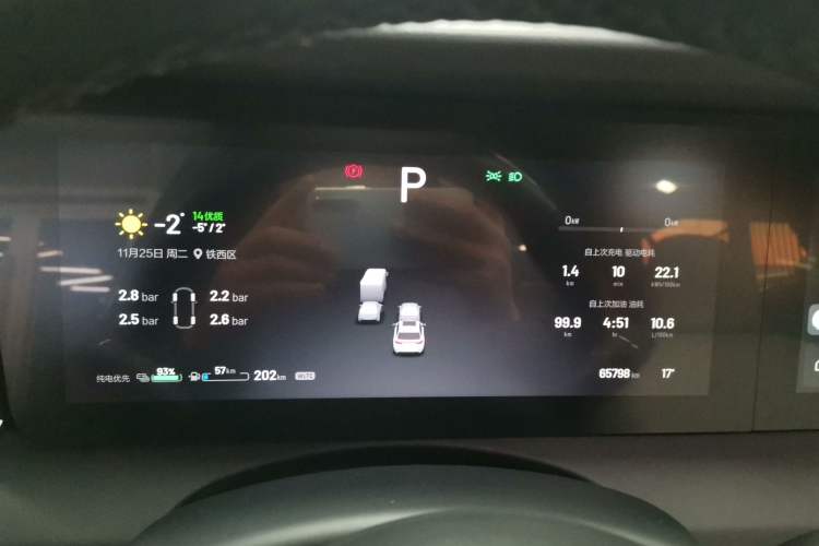 Used Li Auto ONE 2021 Extended-Range 6-Seater Version
