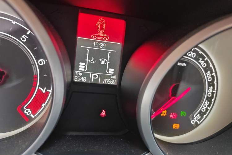 Used MG GS 2016 1.5TGI TST Luxury Edition Odometer Close Up