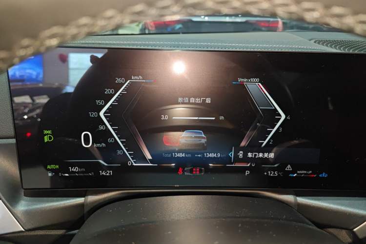 Used BMW 4 Series 2023 425i M Sport Package