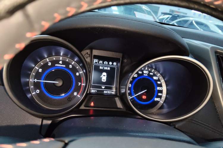 Used CHANGAN CS35 2017 1.6L Automatic Luxury Model
