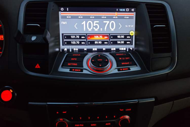 Used Nissan Teana 2008 Duke 2.5L XV Luxury Edition