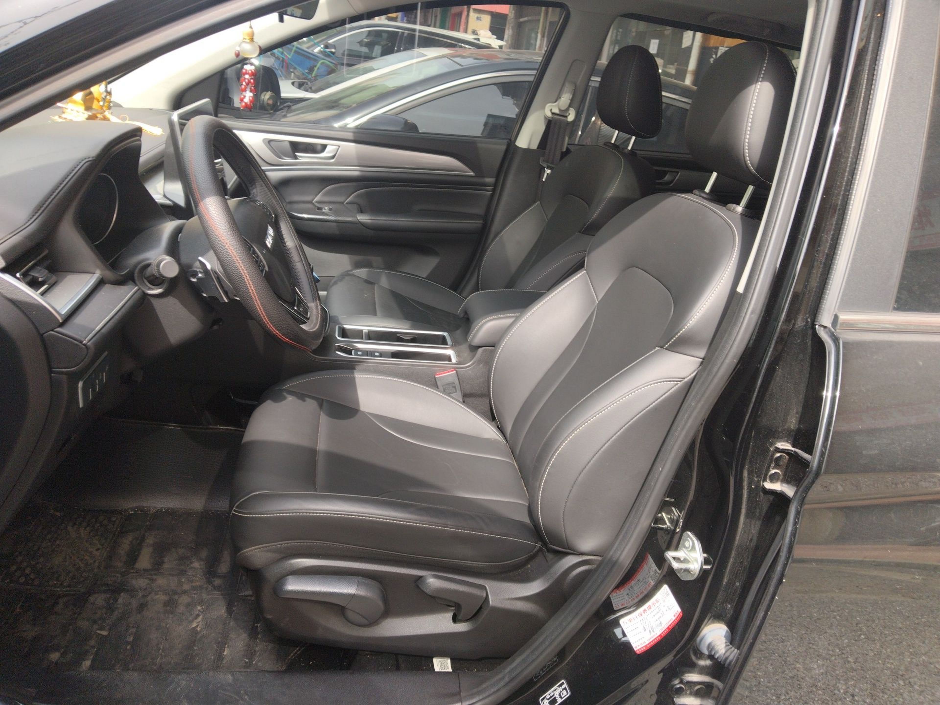 Front Interior