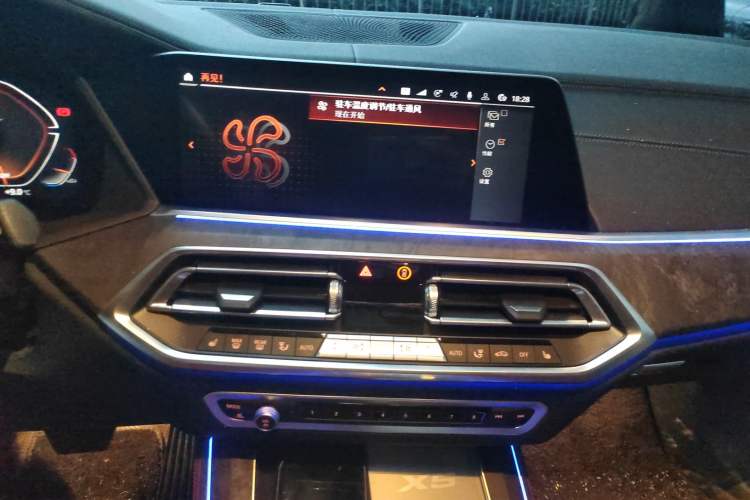 Used BMW X5 2022 Restyled xDrive 30Li Luxury Version M Sport Package