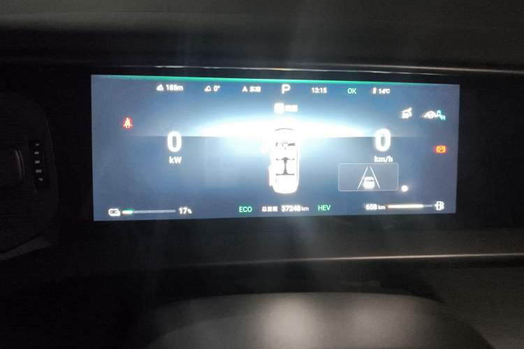 Used Denza D9 2023 DM-i 965 Luxury Model