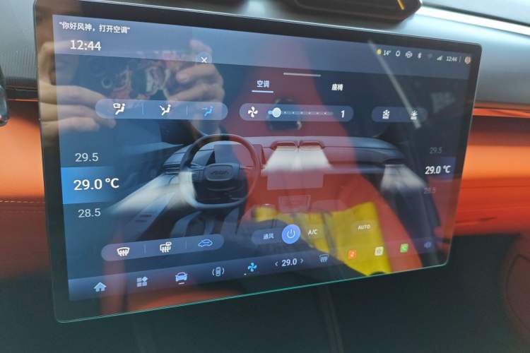 Used Dongfeng Aeolus L7 New Energy 2024 205 Plus