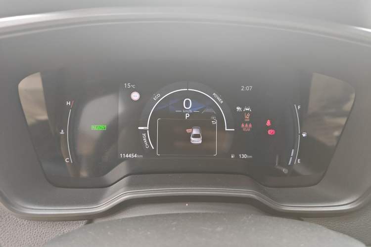 Used Toyota Levin 2024 Smart Electric Hybrid Dual-Engine 1.8L Leading Edition