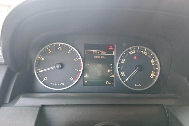 Used Land Rover Discovery 2015 3.0 SC V6 HSE
