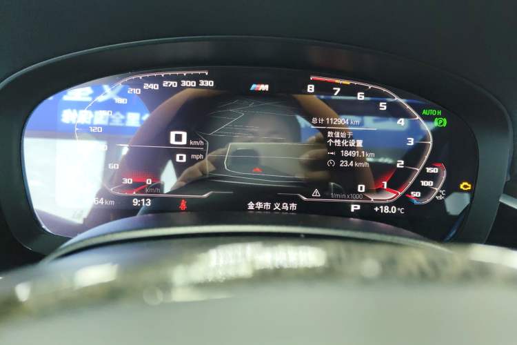 Used BMW 6 Series GT 2019 630i M Sport Package Instrument Cluster