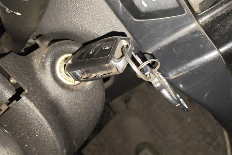 Used Citroen C-Quatre 2012 Sedan 1.6L Manual Prestige Model Vehicle Key