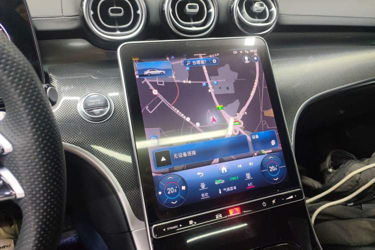 Used Mercedes-Benz C-Class 2023 Second Facelift C 260 L Starry Night Sports Edition Audio And AC Panel