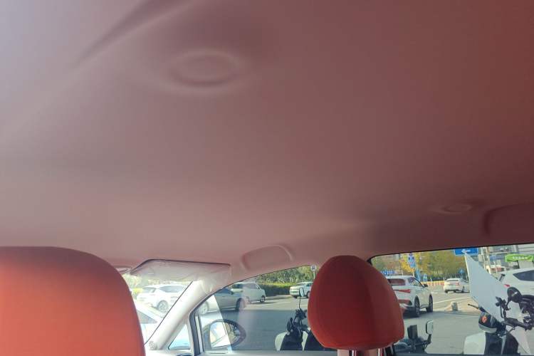 Used AION UT 2025 330 Star Edition
